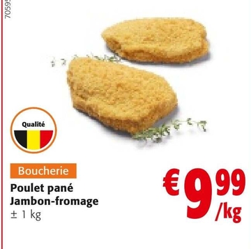 Offre: Poulet pané Jambon-fromage