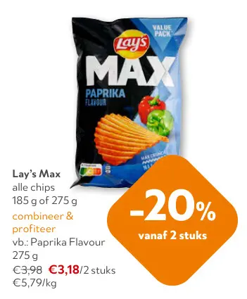 Promotie: Lay's Max Paprika Flavour