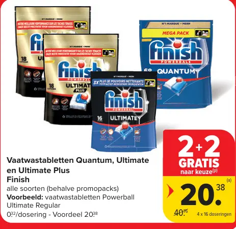 Promotie: Vaatwastabletten Quantum, Ultimate en Ultimat