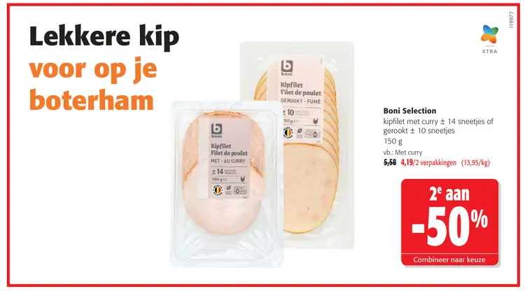 Promotie: Kipfilet met curry of gerookt