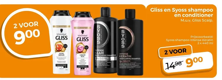 Aanbieding: Gliss en Syoss shampoo en conditioner