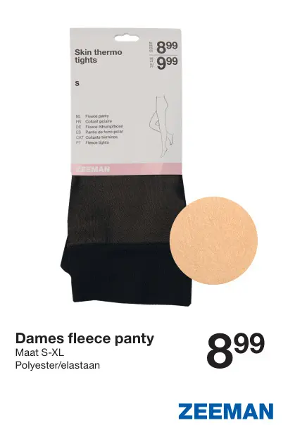 Aanbieding: Skin thermo tights