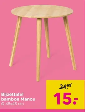 Aanbieding: Bijzettafel bamboe Manou