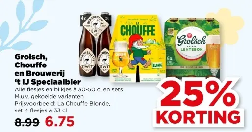 Aanbieding: Speciaalbier