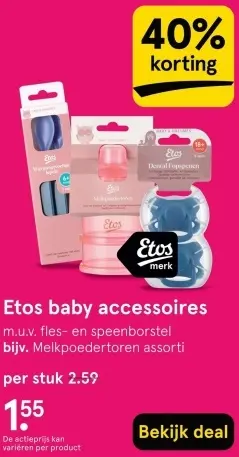 Aanbieding: Baby accessoires