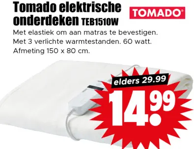 Aanbieding: Tomado elektrische onderdeken TEB1510W