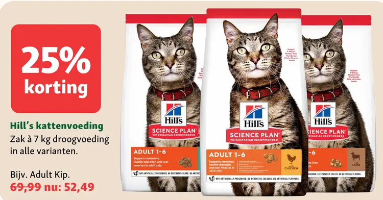Aanbieding: Hill's kattenvoeding