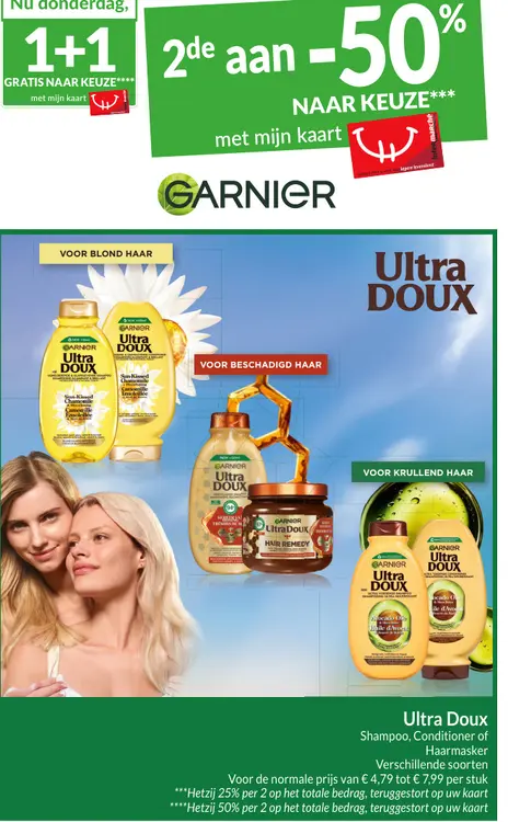Promotie: Ultra Doux