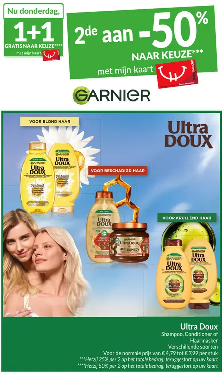 Promotie: Ultra Doux shampoo, conditioner of haarmasker