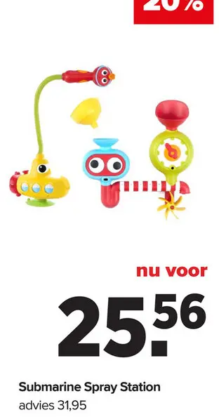 Promotie: Submarine Spray Station