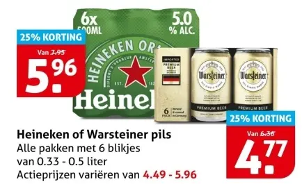 Aanbieding: Heineken of Warsteiner pils