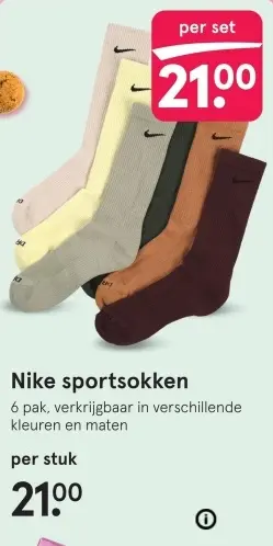 Aanbieding: Nike sportsokken