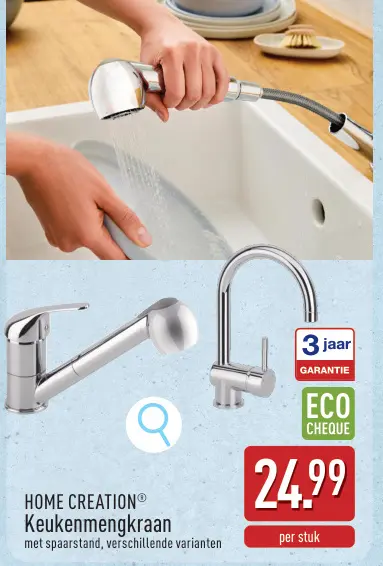 Aanbieding: Waterkoker, broodrooster of staafmixer