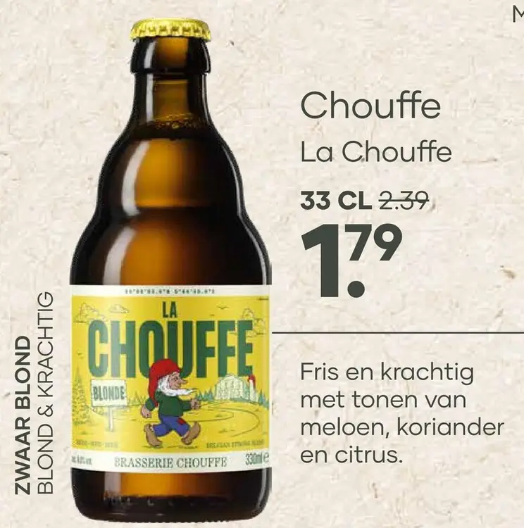 Aanbieding: Chouffe La Chouffe