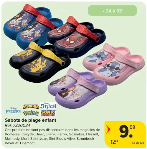 Offre: Sabots de plage enfant