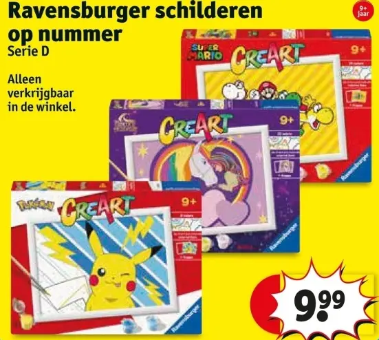 Promotie: Schilderen op nummer Serie D