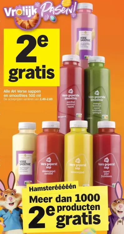Aanbieding: AH Verse sappen en smoothies