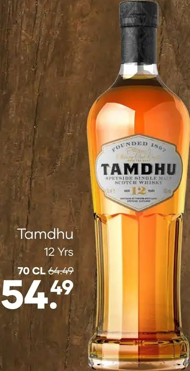 Aanbieding: Tamdhu 12 Yrs