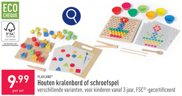 Aanbieding: Houten kralenbord of schroefspel