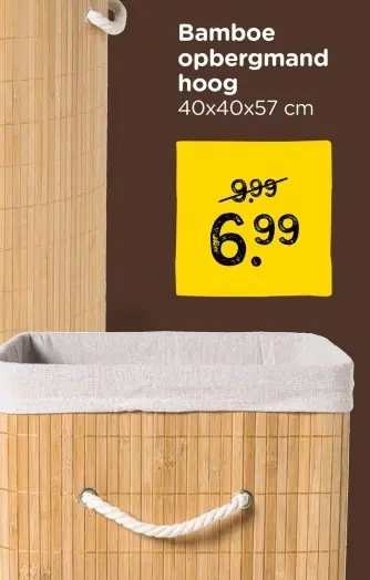 Aanbieding: Bamboe opbergmand hoog
