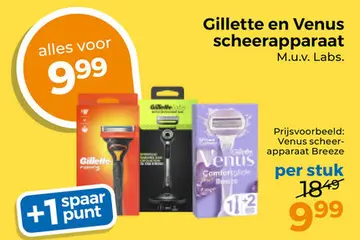 Aanbieding: Gillette en Venus scheerapparaat