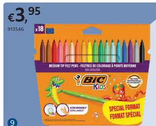 Offre: Medium tip felt pens