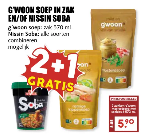 Aanbieding: G'woon soep in zak en/of Nissin Soba