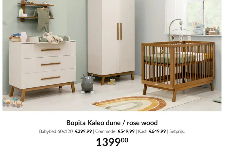 Aanbieding: Bopita Kaleo dune / rose wood