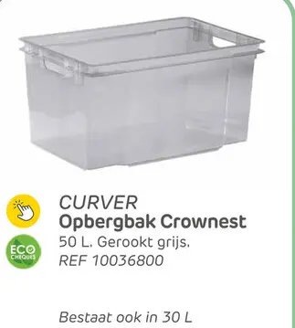 Promotie: Curver opbergbox crownest 50l
