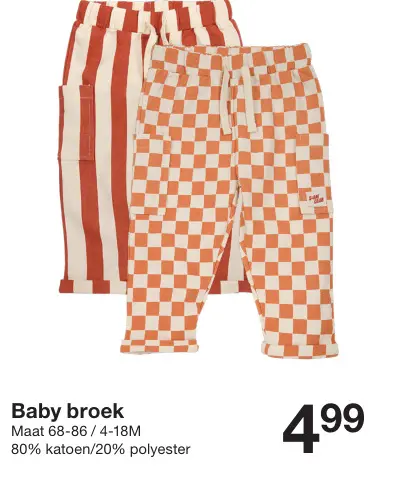 Promotie: Baby broek