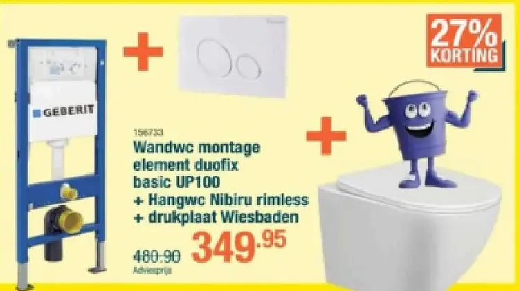Aanbieding: Wandwc montage element duofix basic UP100 + H