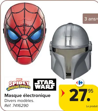 Offre: Masque électronique
