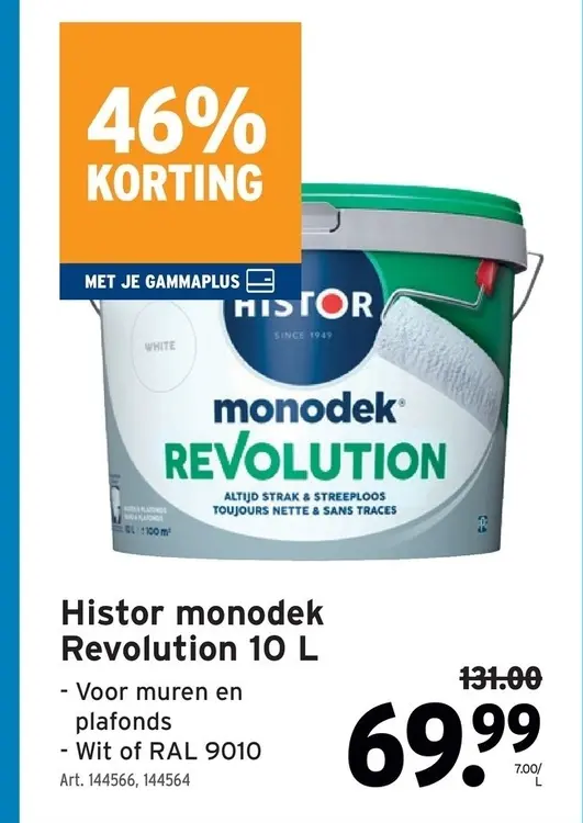 Promotie: Histor monodek Revolution 10 L