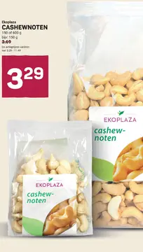 Aanbieding: Cashewnoten