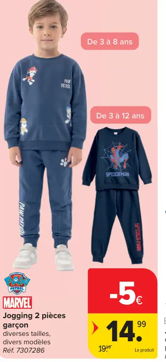 Offre: Jogging 2 pièces garçon