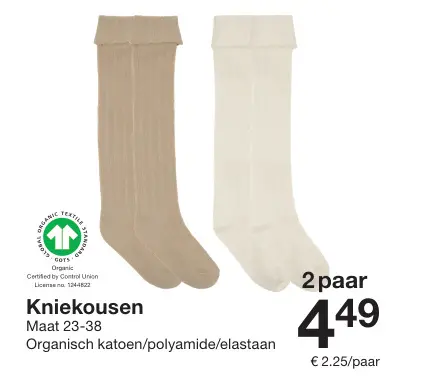 Promotie: Kniekousen