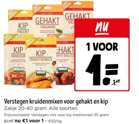 Promotie: Kruidenmixen voor kip en gehakt
