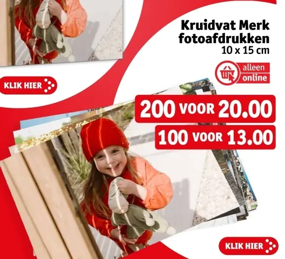 Promotie: Kruidvat Merk fotoafdrukken