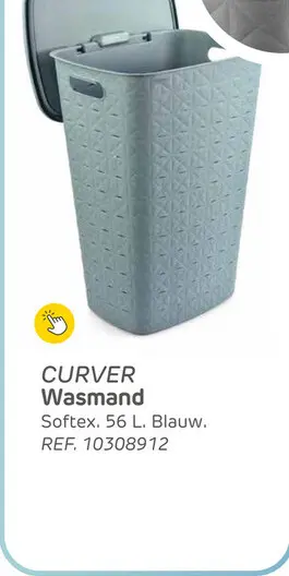 Promotie: Curver waskoffer softex 56l blauw