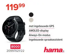 Promotie: Smartwatch