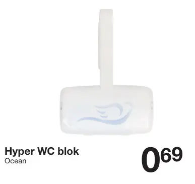 Aanbieding: Hyper WC blok