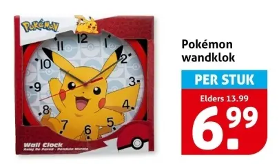 Aanbieding: wandklok