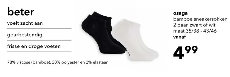 Aanbieding: 2 paar bamboe sneakersokken zwart