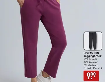 Aanbieding: Joggingbroek
