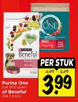 Aanbieding: Purina One of Beneful