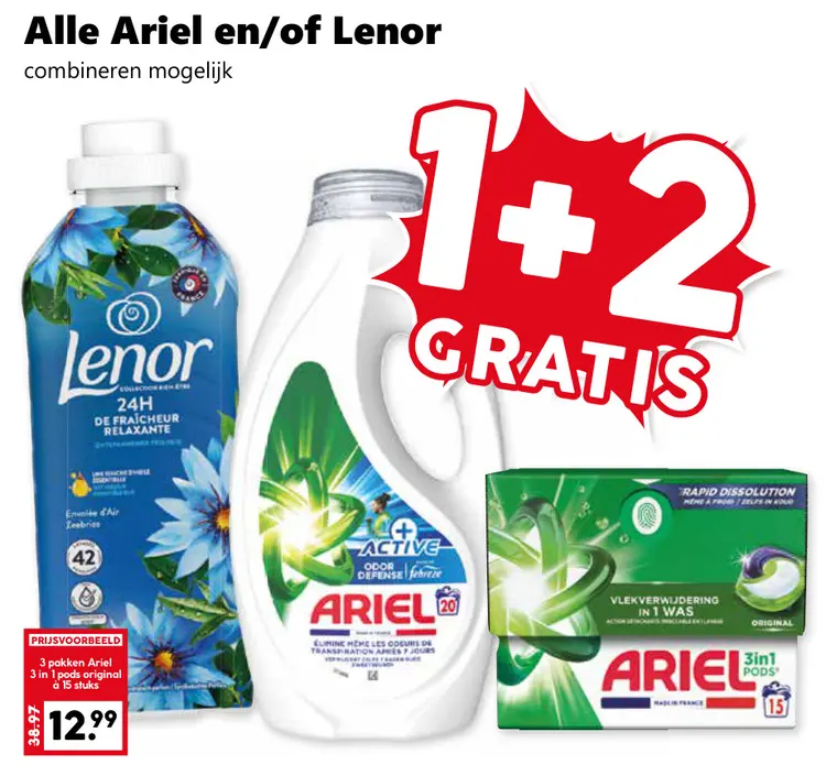 Aanbieding: Ariel en/of Lenor