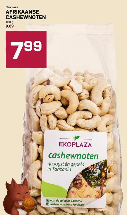Aanbieding: Afrikaanse cashewnoten