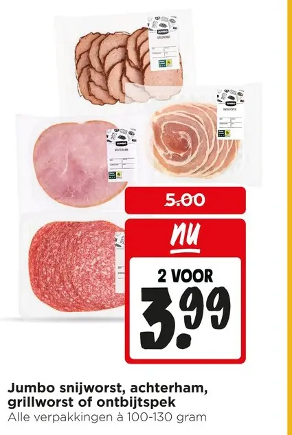 Aanbieding: Jumbo snijworst, achterham, grillworst of ontbijtspek