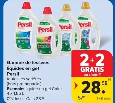 Offre: Lessives liquides en gel