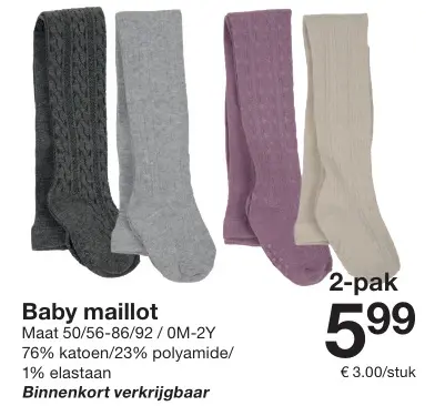 Promotie: Baby maillot